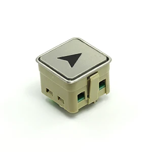 

Elevator push button PB-11, 32.5*32.5MM