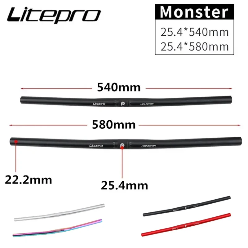 

Litepro Ultra - light Folding Bike Handlebar: Monster Straight Design, 25.4 * 540 - 580mm, Ideal Accessory