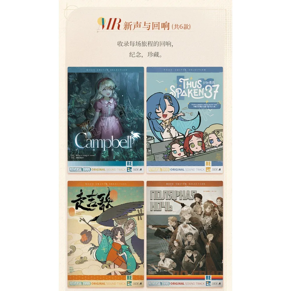 Genuino Shining Soul Ritorno al futuro 1999 Collezione di carte Personaggio del gioco Raro rilievo limitato Stampa a caldo Carte d'oro Regali