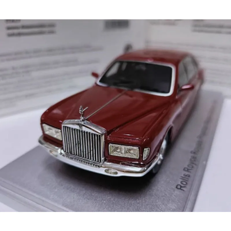 

1:43 Scale Phantom Majestic Bertone 1995 Replica Resin Toy Car Model Static Decoration Gift Souvenir