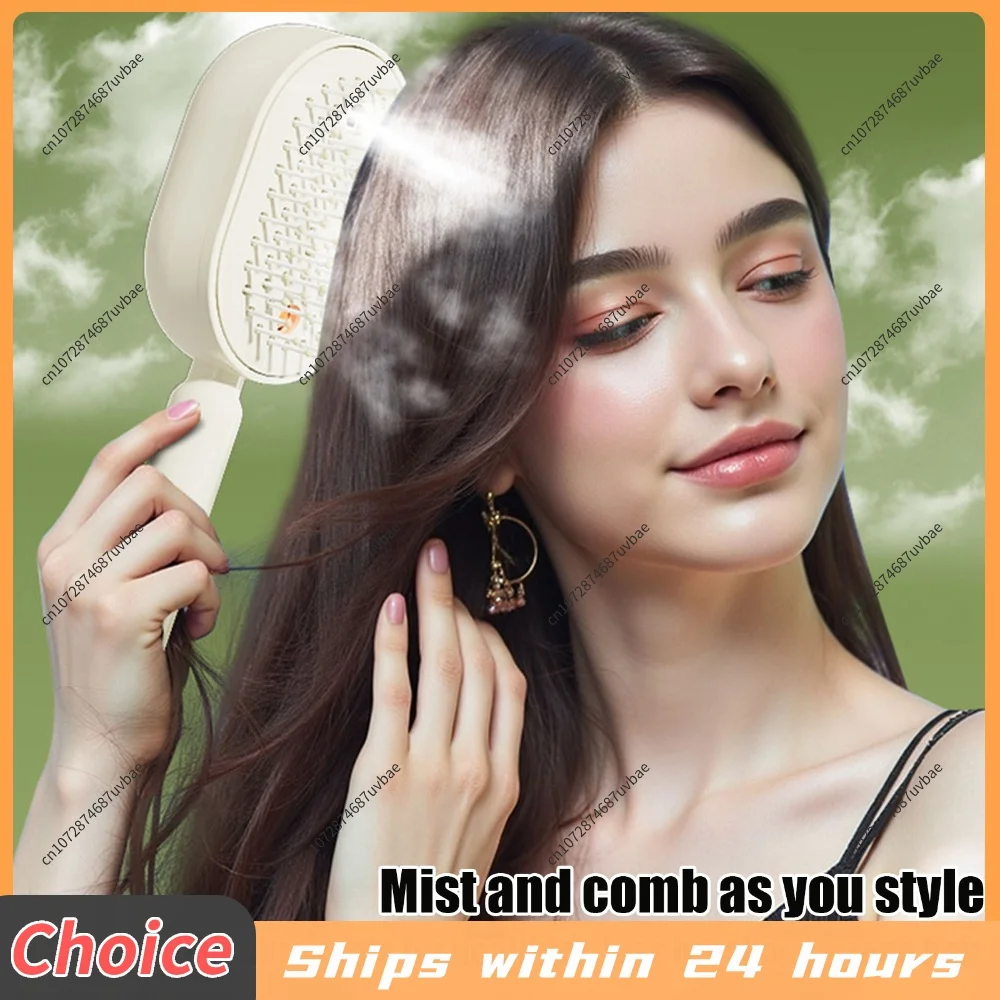 escova-de-cabelo-eletrica-com-spray-de-nevoa-e-funcao-de-autolimpeza-para-cabelos-lisos-e-volumosos-sem-frizz