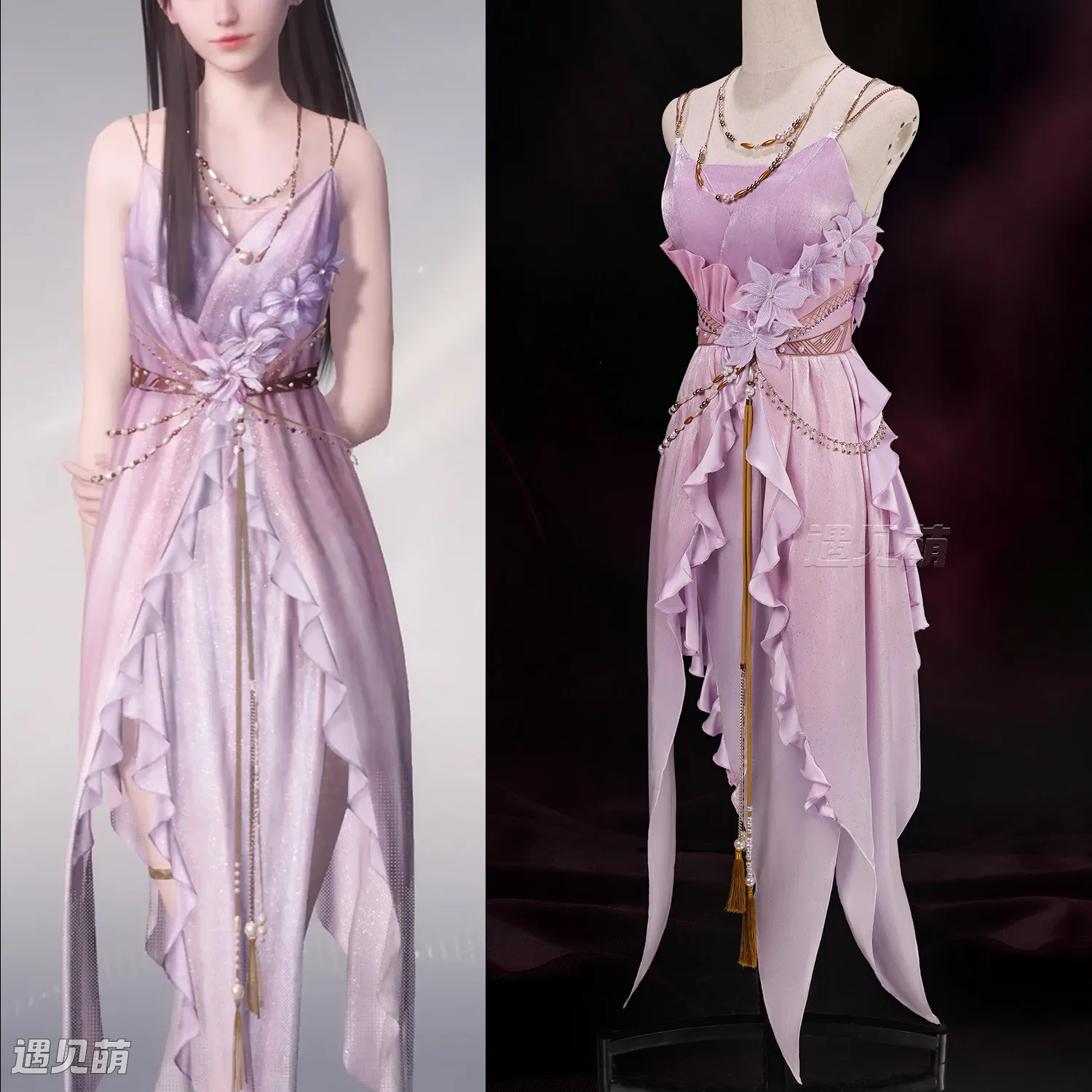 

Heroine Women New pink dress Little Tabby Game Love and Deepspace MC Xavier Cosplay Xavier Zayne Rafayel Sylus Halloween suit