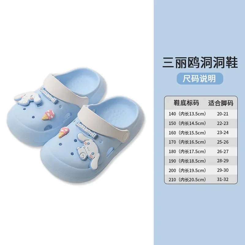 Sanrio Hello Kitty Kid Cave Shoes My Melody Cute Cinnamoroll Kuromi Summer Boys Girls Anti-Slip Slippers Beach Sandals Gifts