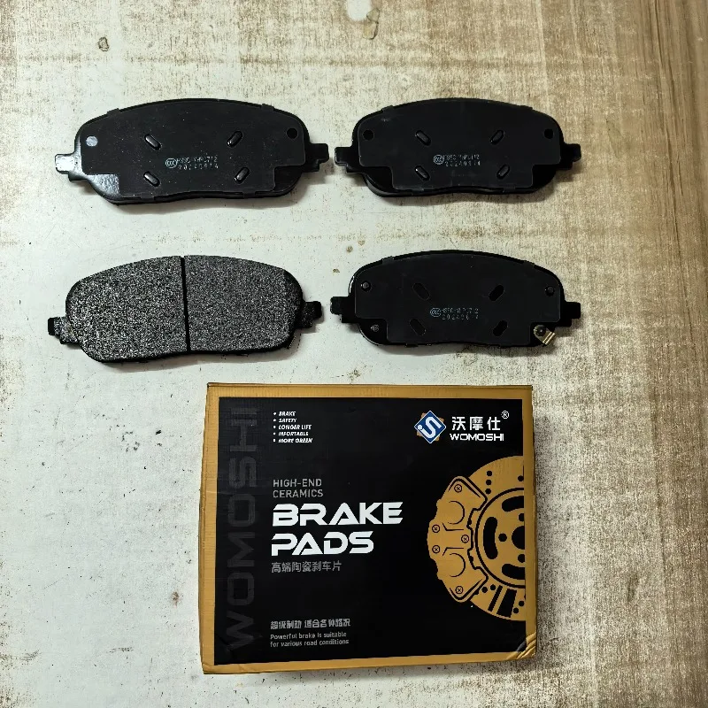 4PCS/SET Front Brake Pads for LYNK & CO 09 PHEV（MUST SHOW ME CAR VIN）