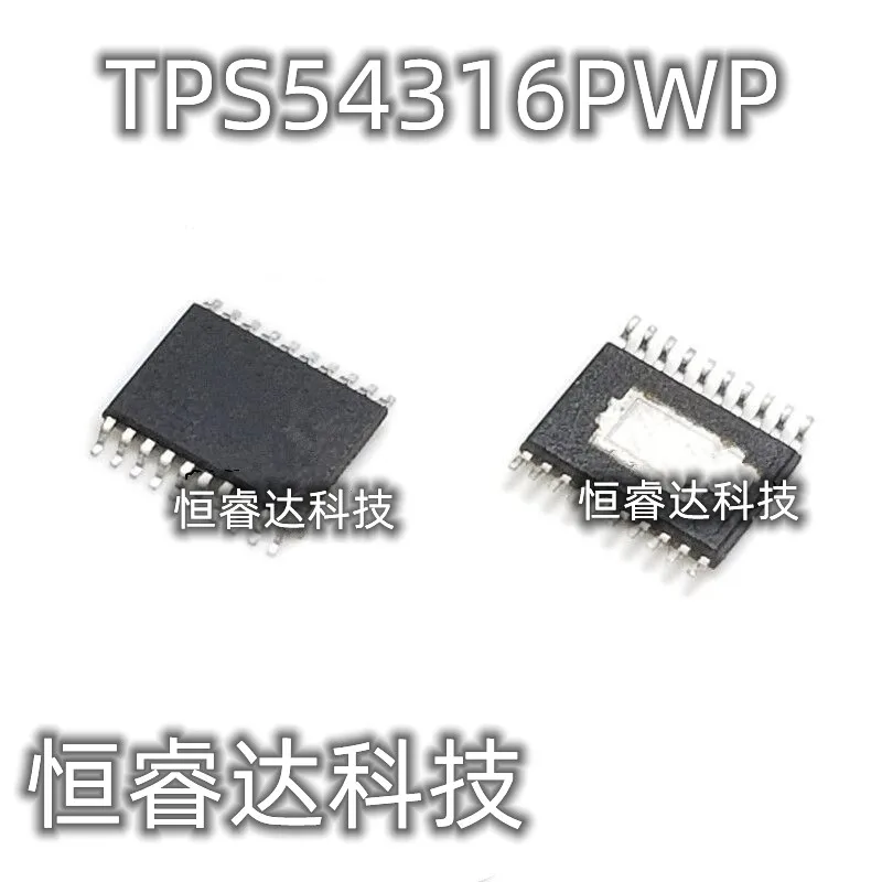 10PCS TPS54316PWP TPS54316PWPR TPS54316 new original selling large amount of the price