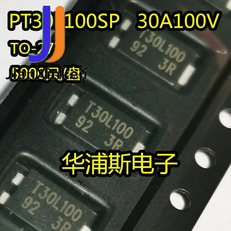 10 шт. 100% оригинальный новый SMD PT30L100SP 100V30A диод Шоттки TO-277 низкое значение VF низкий бак ультратонкий