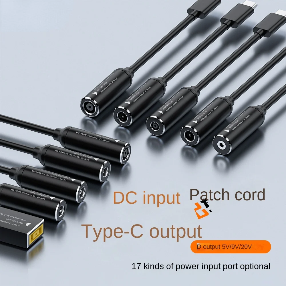 Versatile Converter Cable DC Mother To TYPE-C Public Short-term DC Power Conversion To PD Power for 5V/9V/20V