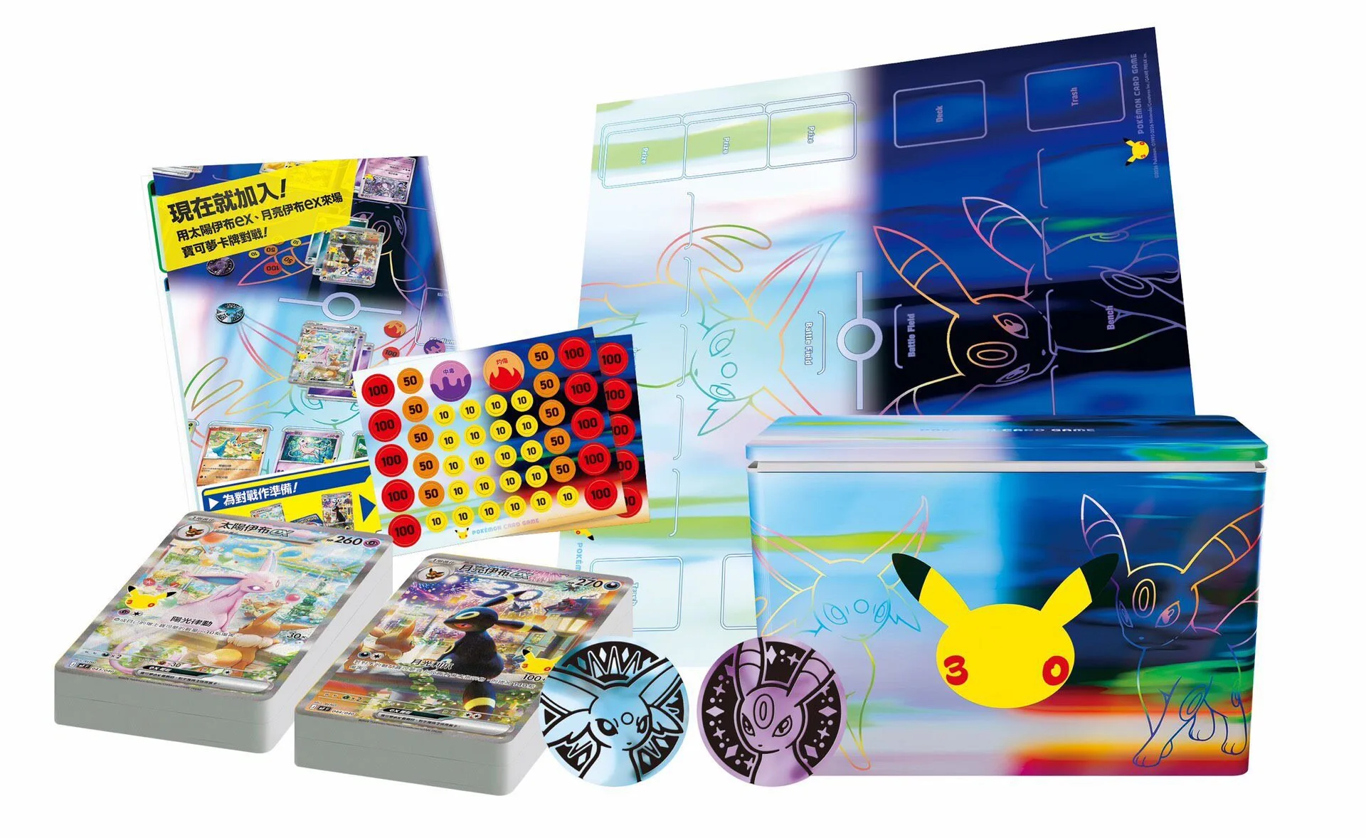 Traditional Chinese Pokemon 30th CELEBRATION Espeon Umbreon Deck Set Pokemon Chinese Gift Box PTCG Collectible Cards Gift