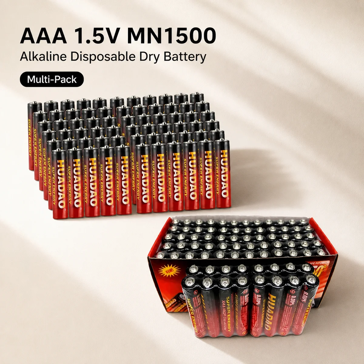 HUADAO 1.5V AAA Disposable Carbon Dry Battery for Led Light Toy Mp3 Camera Flash Razor CD Player Wireless Mouse Keyboard