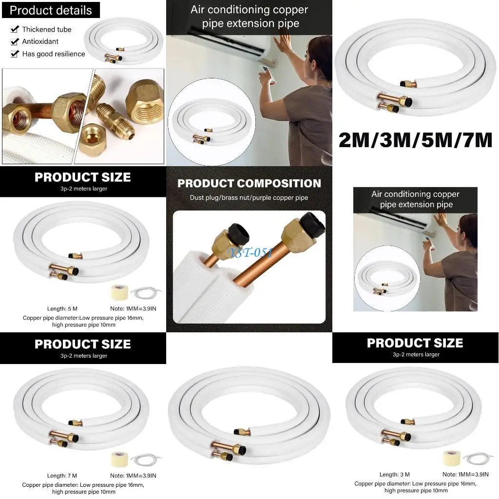 

E15A Комплект трубопроводов хладагента для сплит-системы Латунные трубки увеличенной длины Комплект латунных трубопроводов для