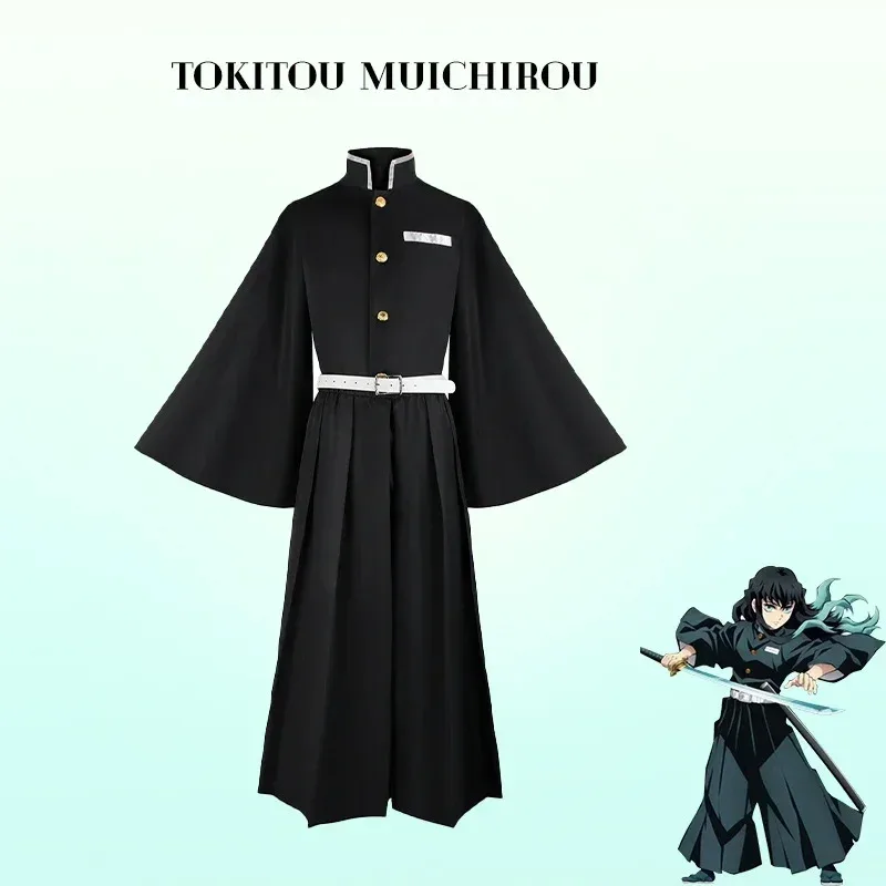 Aime Tokitou Muichirou Косплей Костюм Demon Slayer Косплей Kimetsu No Yaiba Kisatsutai Униформа Парик Костюм на Хэллоуин для женщин