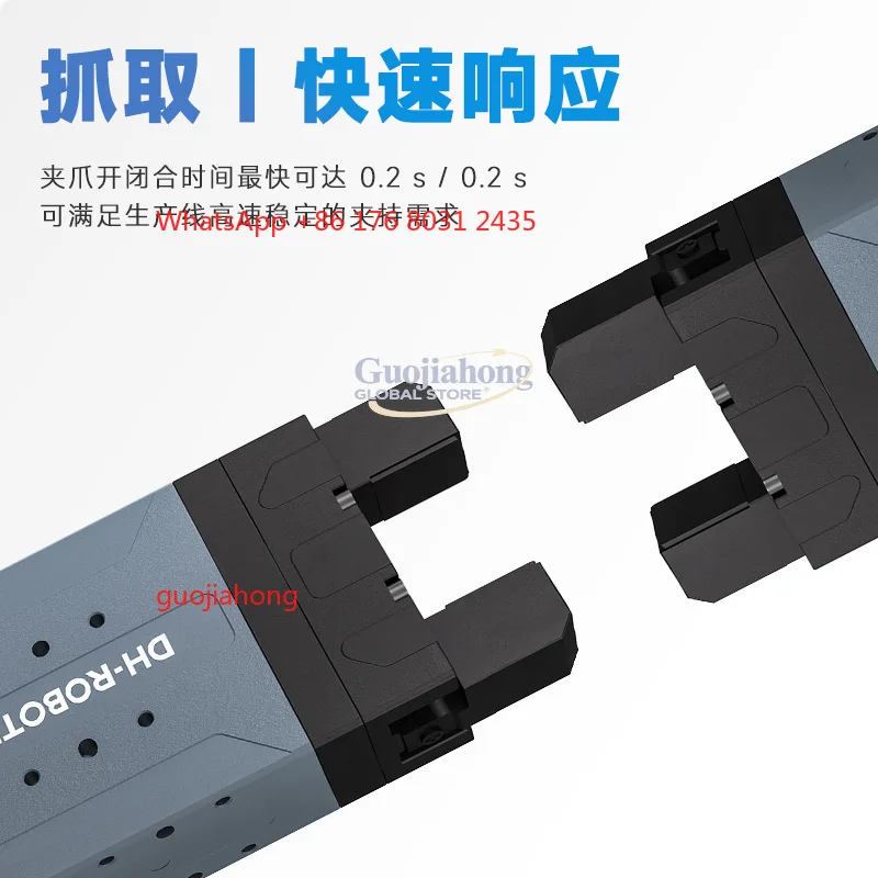 PGE5-26 محرك وتحكم متكامل صناعي رقيق متوازي كهربائي مخلب أجزاء صغيرة معالجة وتحميل مناور