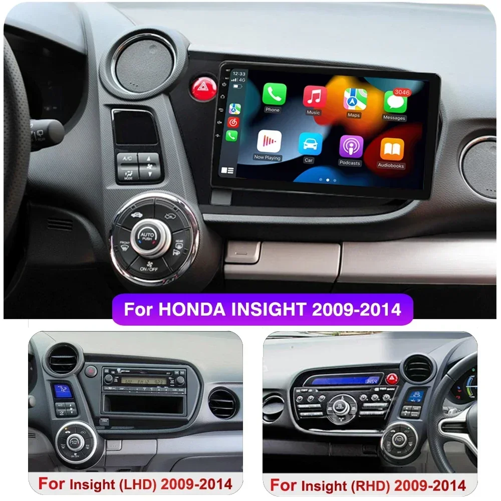 

2DIN Android 13 radio For HONDA INSIGHT 2009 2010-2014 Car stereo Multimedia Player Carplay Auto GPS Navigation 8GB+128GB
