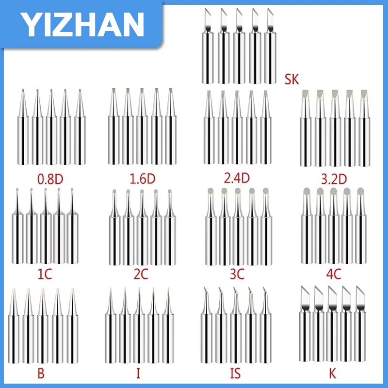 13 Style 5Pcs 900M-… - image