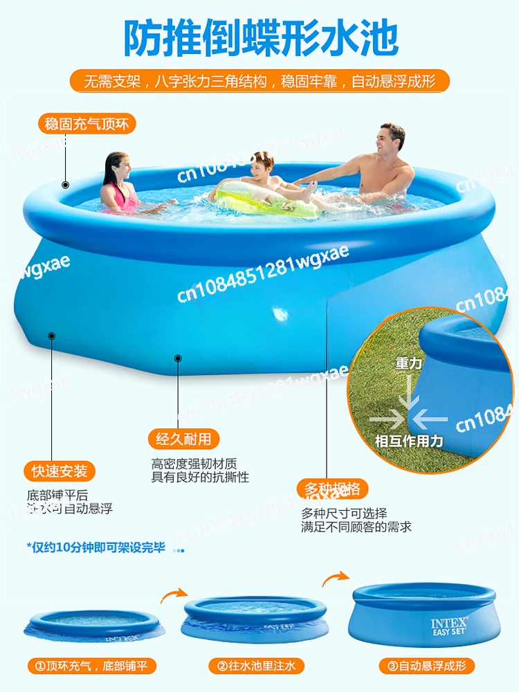 Swimming Pool Family Children's Inflatable Swimming Pool Family Large Indoor and Outdoor Thickened Folding