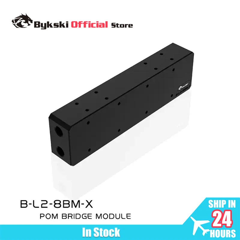 

Bykski B-L2-8BM-X Multi Video Graphics Card Parallel Easy Build Block Head, 8 Cards Combined Connector, G1/4" Interface POM