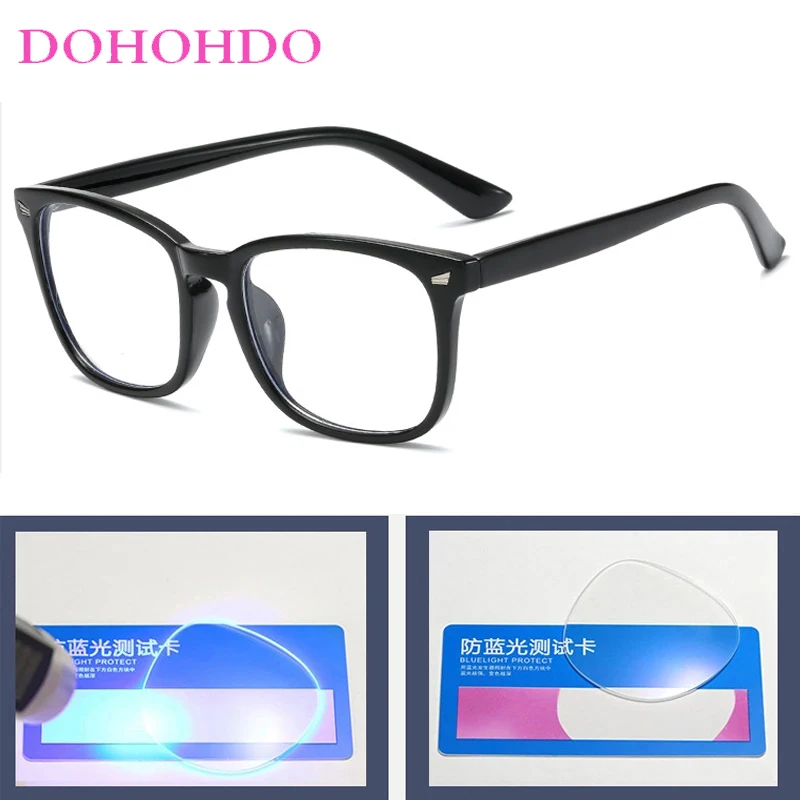 Gafas de bloqueo de luz azul con decoración de remaches cuadrados clásicos Retro, gafas de protección ocular para ordenador con diseño de marca a la moda para hombres y mujeres