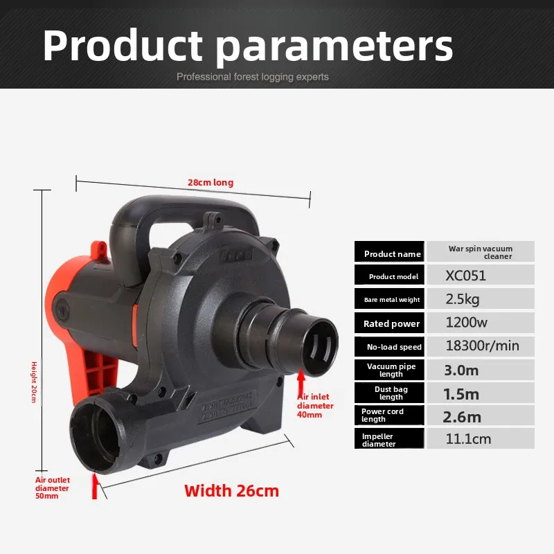 Industrial Dust Collector & Blower for Cutting Grinding Machines