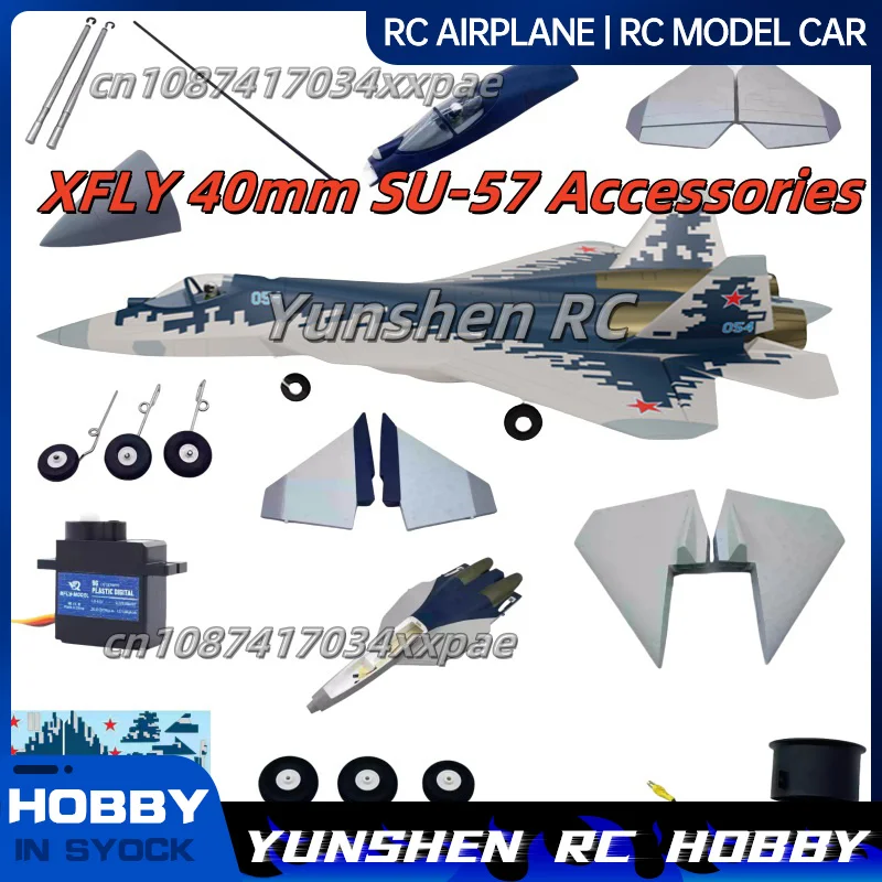 Xfiy Dual 40mm Su-57 Aircraft Accessories Body Main Wings Flat Tail Vertical Tail Cockpit Landing Gear Screw Stickers