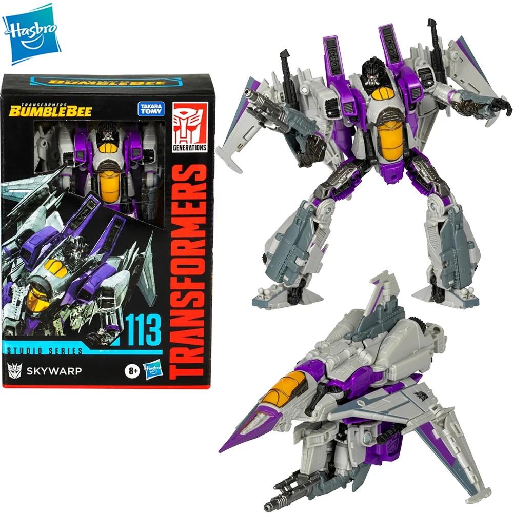 

[В наличии] Hasbro Transformers Studio Series Voyager Transformers Bumblebee 113 Skywarp 6,5 дюйма (16,5 см) F8769