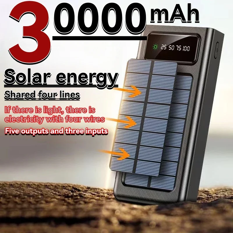 Solar fast charging with built-in power bank, large capacity 30000 mAh, universal portable power bank for mobile phones