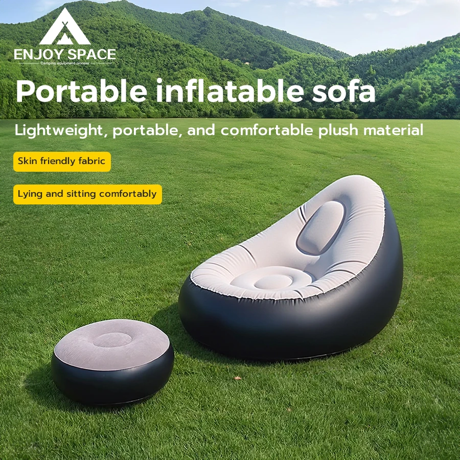 

Comfortable Flocking PVC Inflatable Lounges Chair with Footrest for Indoor Outdoor Use