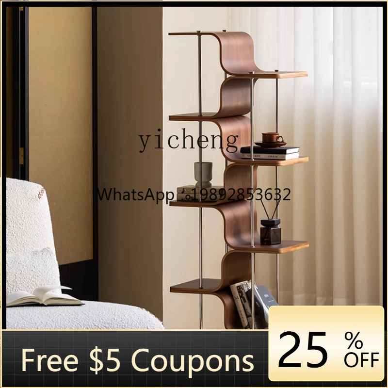 

UU living room stainless steel solid wood simple bookshelf floor invisible storage display stand