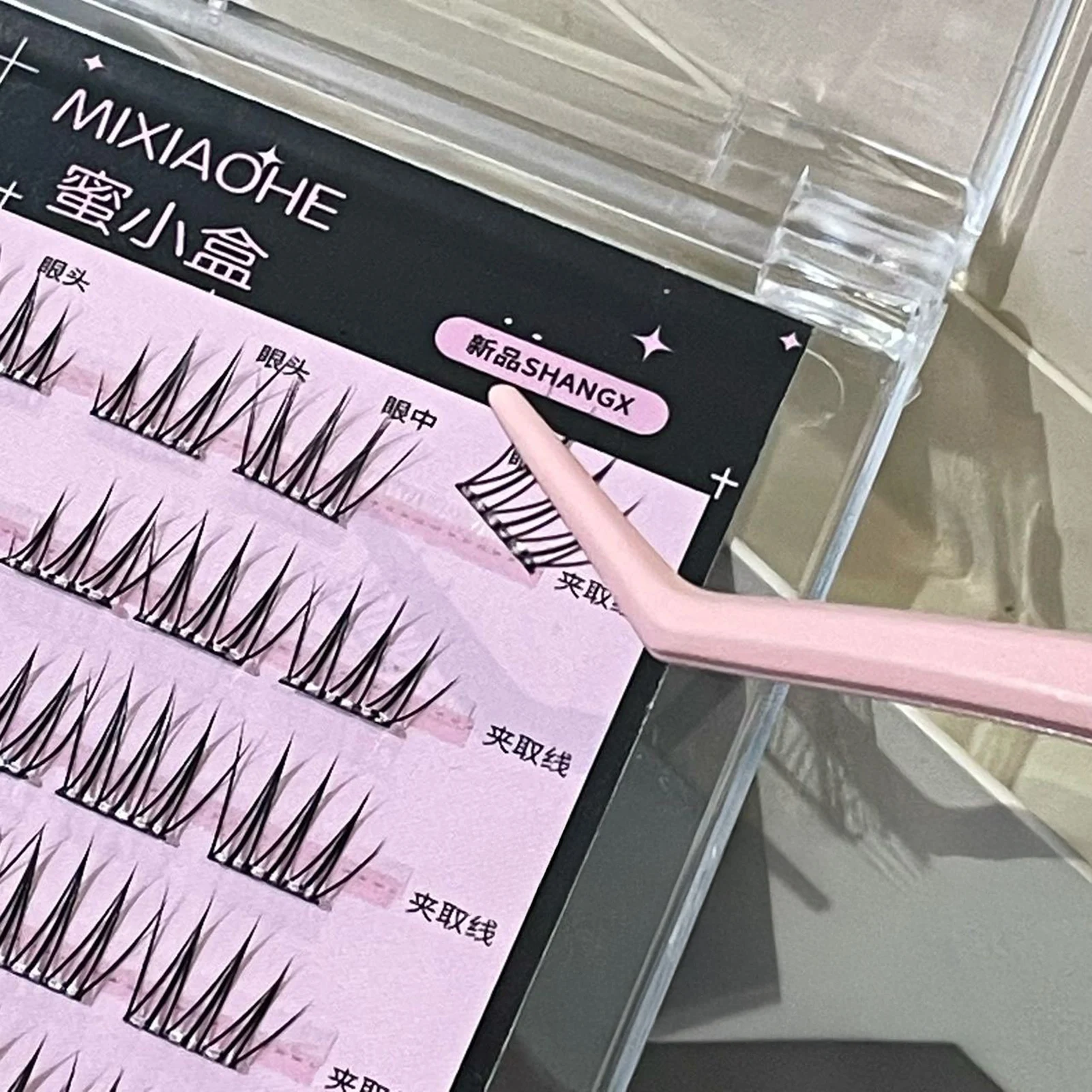 Stainless Steel Eyelash Tweezers False Eyelashes Applicator lash extenstions Removal Tweezer fake Lashes Extension makeup tools