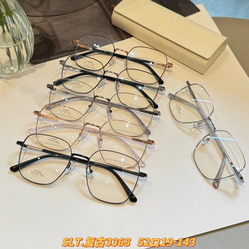 

Vintage Square Frame Myopia Hyperopia Metal Eyeglasses Optical Anti Blue Light Reading Glasses Full Rim Prescription Eyewear