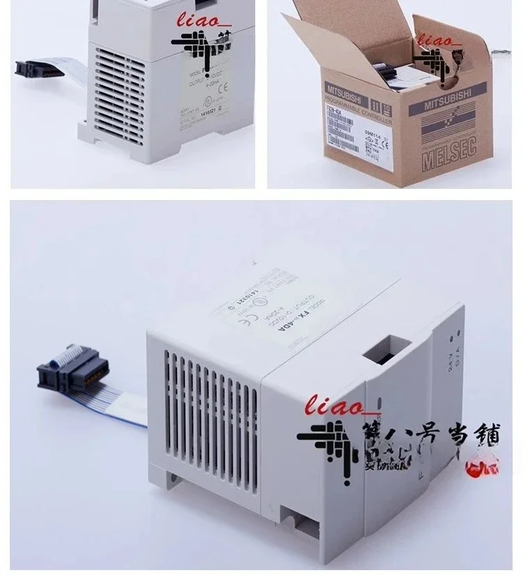 Original genuine PLC positioning analog temperature input/output module/FX3U-4AD/4DA-ADP 1PG