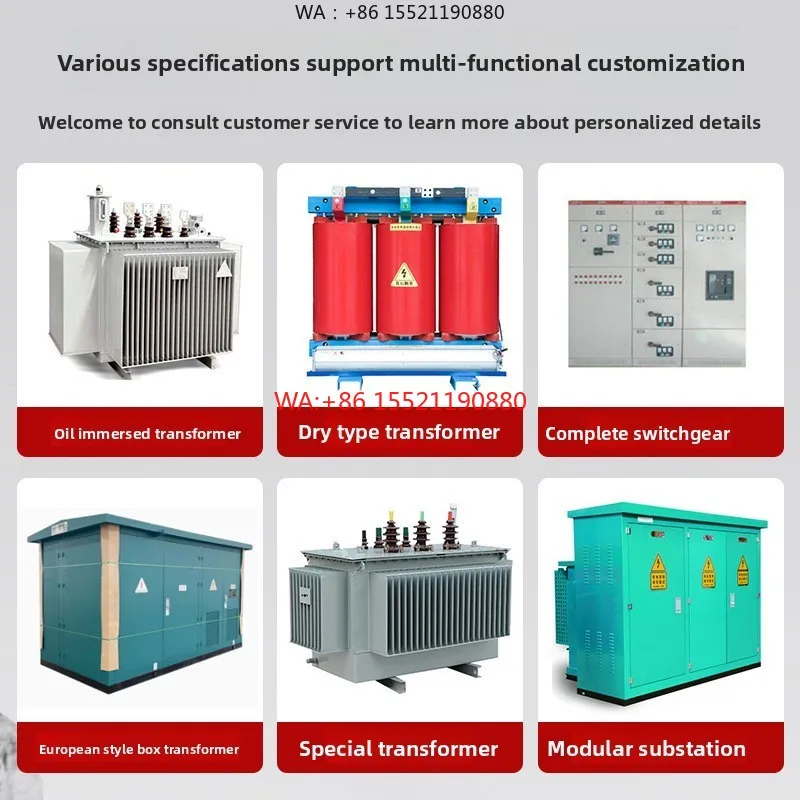 a 750kva 1000kva Outdoor Oil Distribution Transformer 250KVA 3 Phase Transformer 11kv 15kv 20kv 50kva 100kva 200kva 160kva 500kv