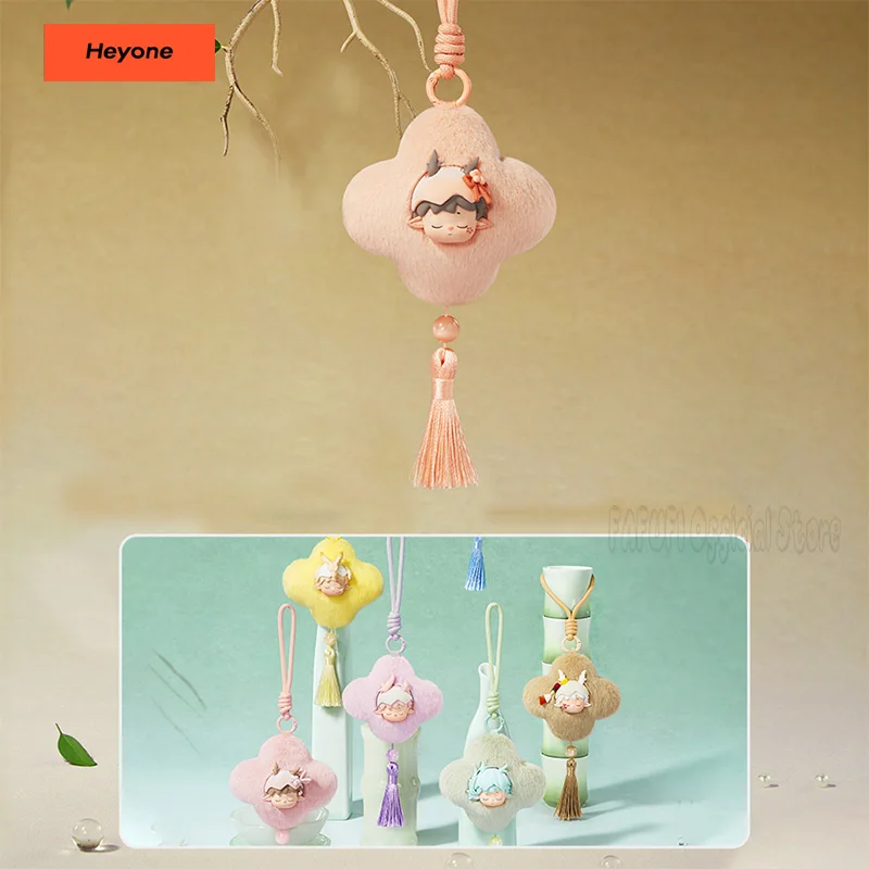 Heyone MIMI Fenghua Record Series Fragrant bag pendant Blind Box Guess Bag Original Toys Doll Figure Ornaments Collection Gift