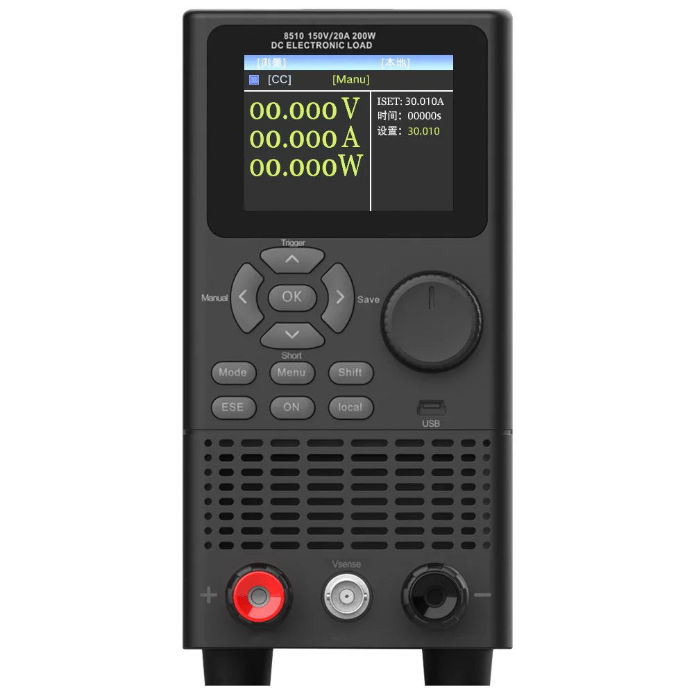 Charge électronique REK - Interface de communication RK8510 150V 40A 400W RS232 RS485