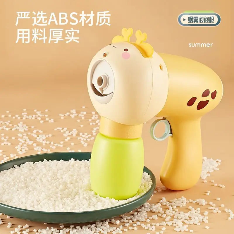 Nouveau pistolet à bulles de pulvérisation pour animaux de compagnie, charge entièrement automatique, meilleure vente, jouet pour enfants, spectacle de lumière de musique électrique