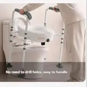 Suitable for Pregnant, Household Patient, Elderly Toilet Safety Railing With Detachable Lift Seat Bathtub Grab Bars