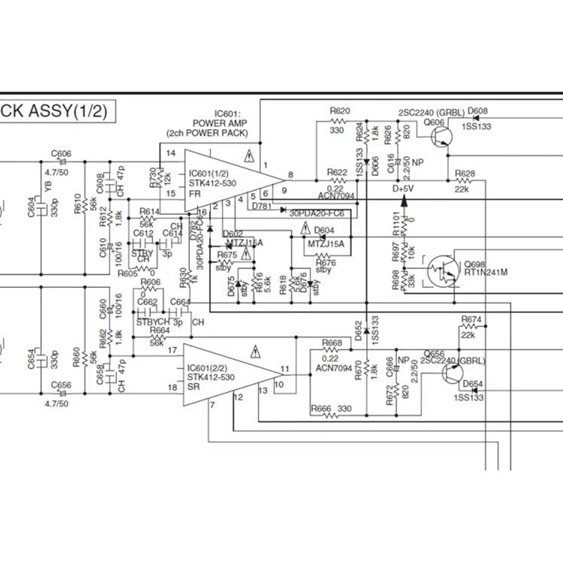 200Wx2 High-Power Beautiful Sound Thick Film STK412-530 Power Amplifier Board Finished Board