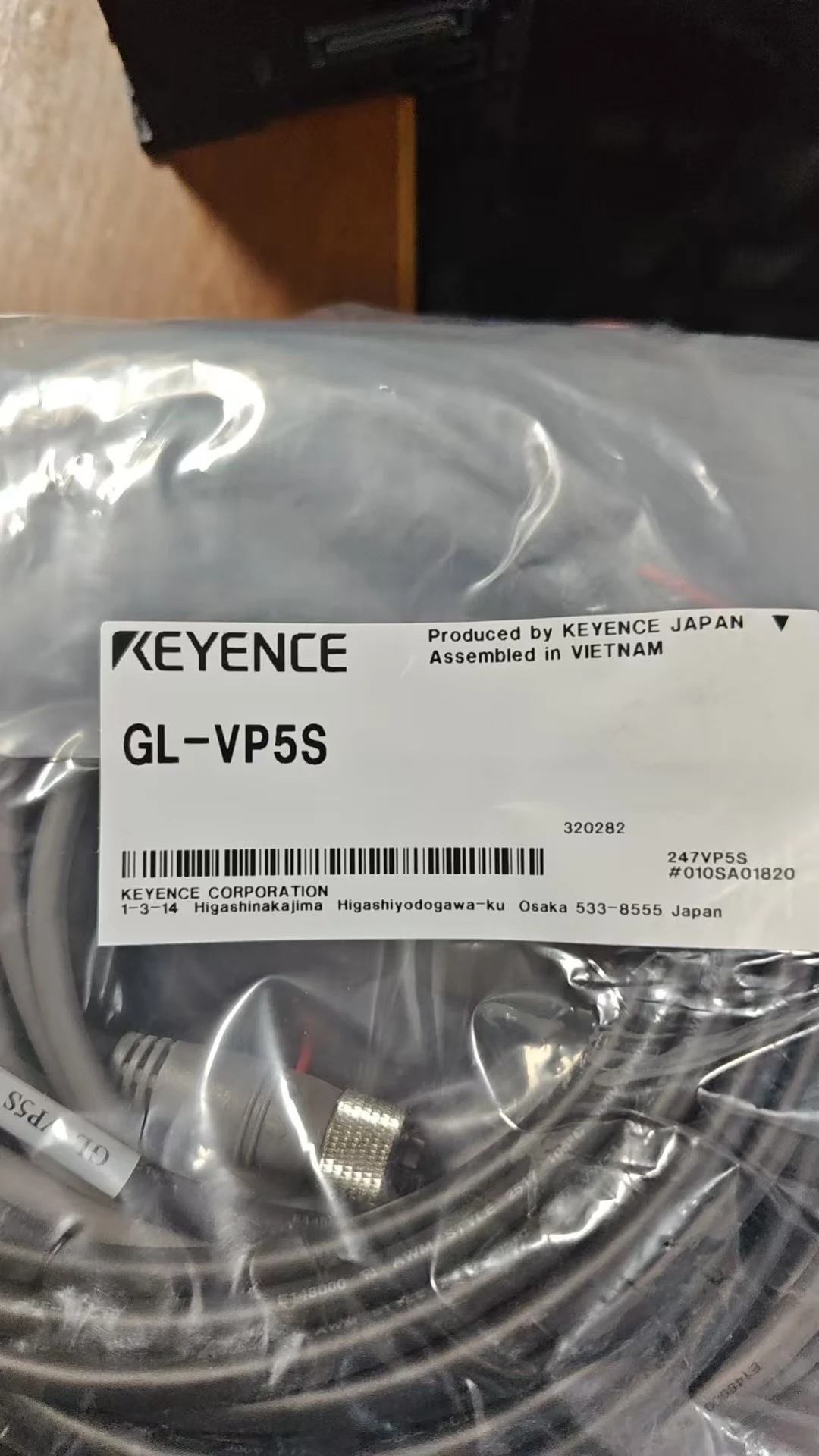 KEYENCE GL-VM16HP safety grating, brand new original and genuine