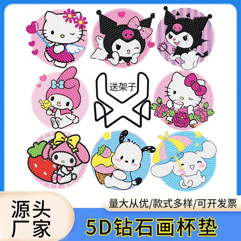 8Pcs Hello Kitty Characters Diamond Painting Coaster Kit, 5D Full Drill Cute Kawaii Rhinestone Drink Mat, DIY Art Coaster for view 2