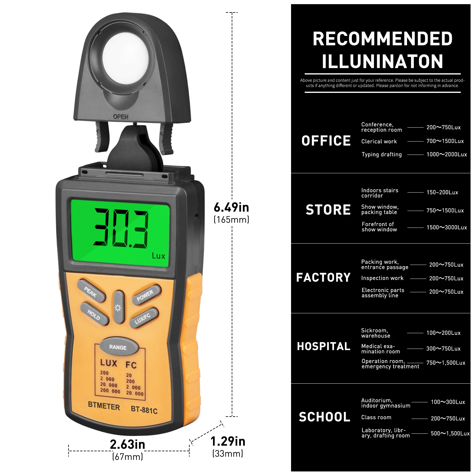 Kethvoz KE-881C Digital Lux Meter Photometer Illuminometer Spectrophotometer High Precision Light Meter 200,000 LUX/FC