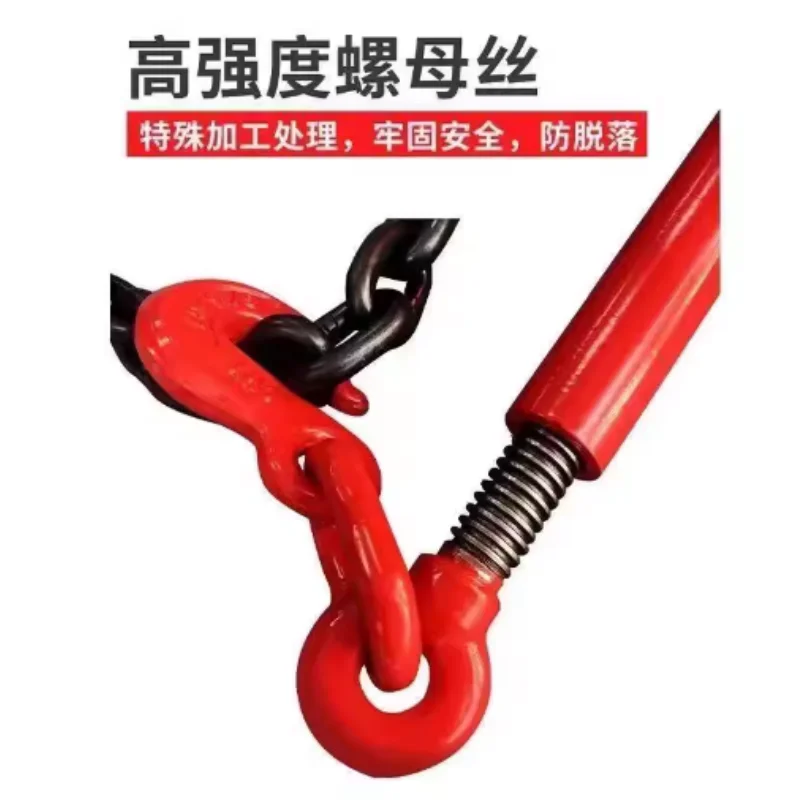 

С креплением ручки рычага, безопасная завязка с храповым механизмом для цепи грузовика, сверхмощный грузовой ремень