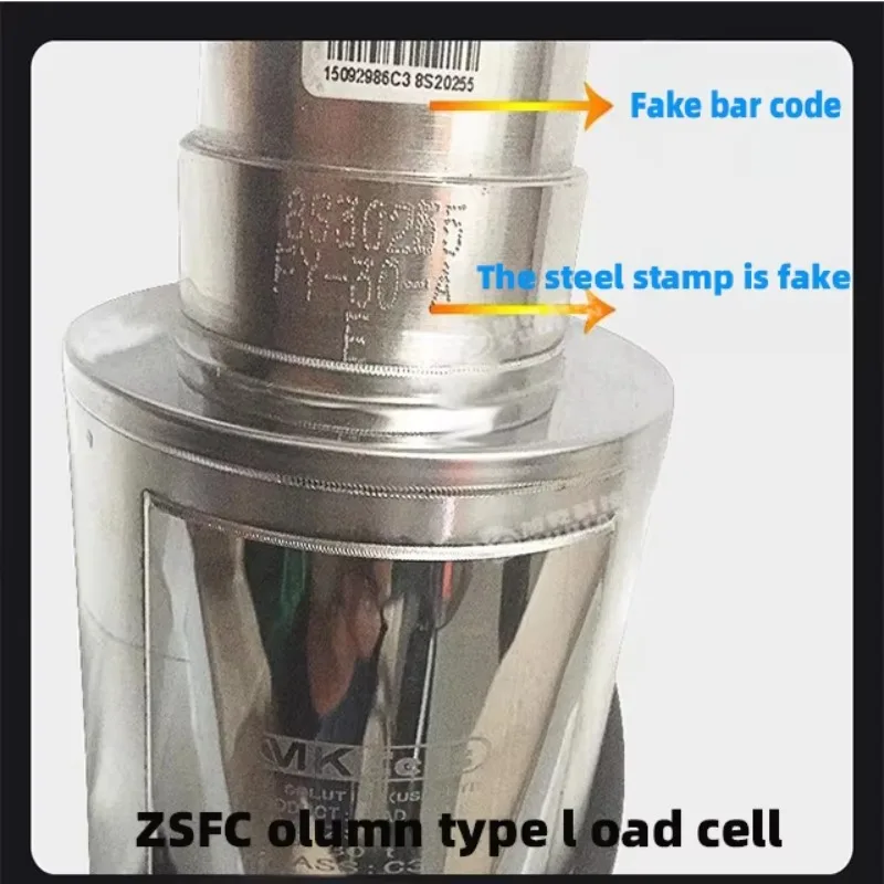 رائجة البيع مستشعر العمود ZSF الاستشعار ZSFB وزنها الاستشعار KLI ZSFB-D30 طن 30T/40 طن #2