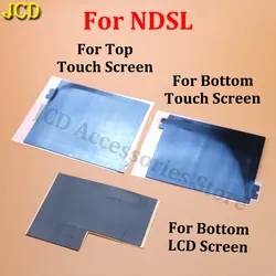 JCD NDS 라이트 상단 하단 터치 스크린 렌즈 스폰지 접착제, NDSL 하단 LCD 디스플레이 후면 접착제, 오리지널 신제품, 1 개