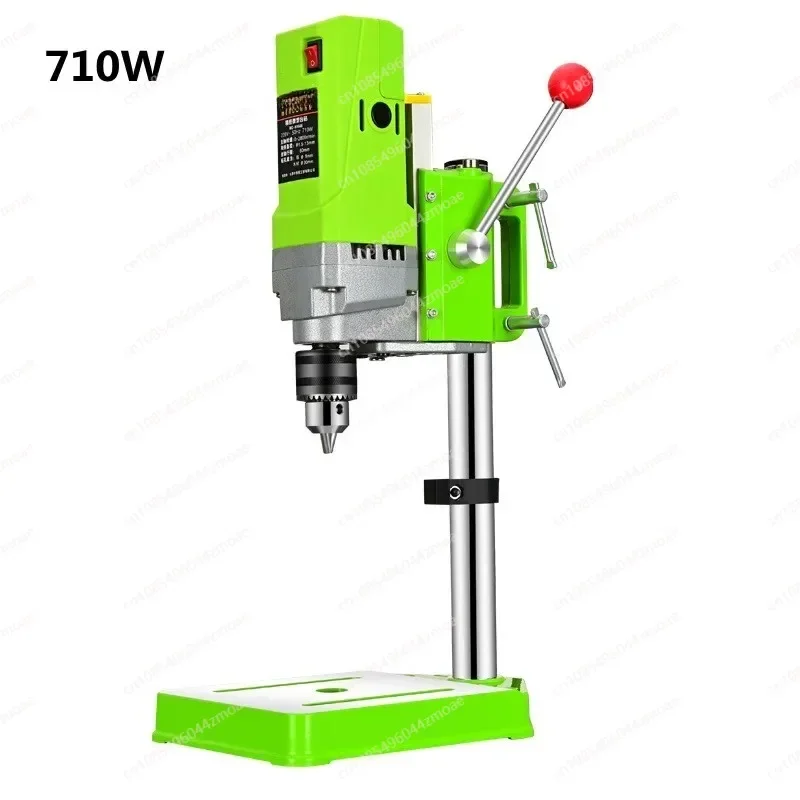 220V 710W Mini Bench Drill Electric Bench Drilling Machine Metal Making Drilling Drill Chuck 1-13mm Carpentry Drill Press