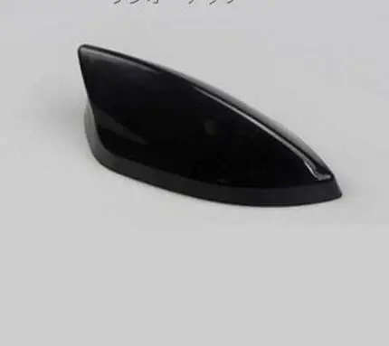 

For 2018-2022 Buick Excelle Shark Antenna Car Fin Cover Roof Aerial Base AM/FM Radio Signal