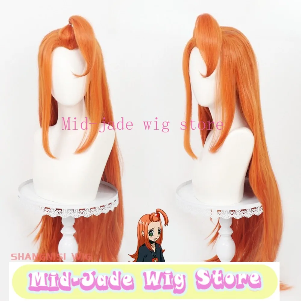 Chocola Meilleure Cosplay Wig from Sugar Sugar Rune, Long Brown Hair with Soft Texture for Magical Anime Costume Party