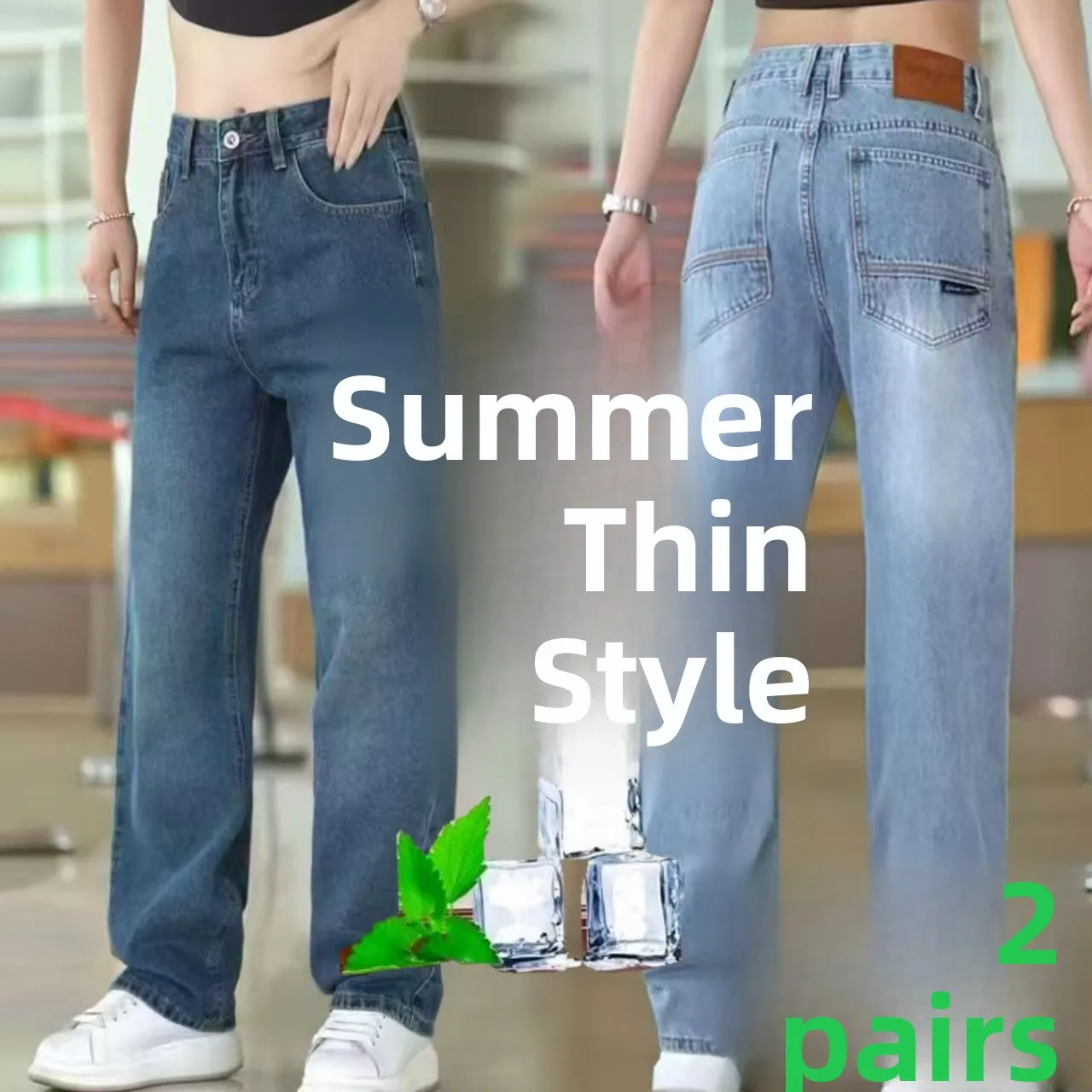 

Легкие свободные посадки для похудения, модные мужские широкие джинсы, летние тонкие новые корейские прямые хлопковые эластичные джинсы