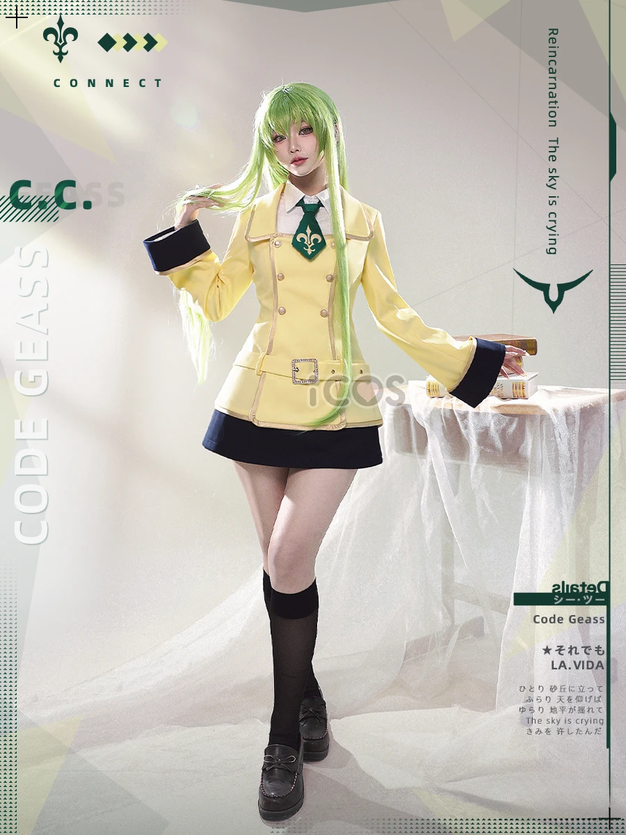 

Lelouch C.C. Costume CODE GEASS Lelouch of the Rebellion Suit Dress Cosplay Halloween Costumes Cosplay Sets College Uniforms