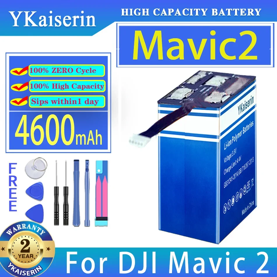 

YKaiserin Battery Mavic 2 (dianxindaipaixian) 4600mAh For DJI mavic2