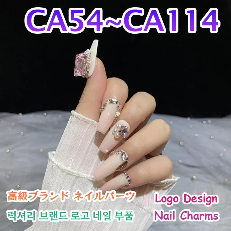 CA54-CA114 Designer Nail Parts Charms Luxury Brand Logo Copper Alloy 5 Pcs Zircon Manicure Art Decoration Accessories Jewels