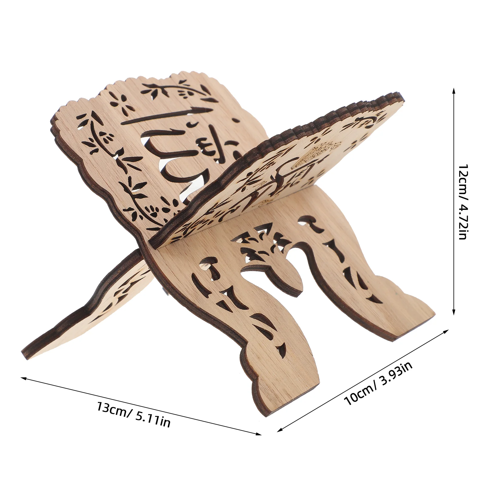 حامل كتب الكتاب المقدس الخشبي، حامل قراءة أنيق للمنزل والمكتب ومكتبة المعبد، رف ثابت متعدد الوظائف لعيد مبارك